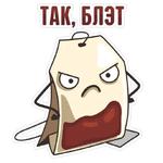 TeaBag