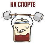 TeaBag