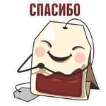 TeaBag