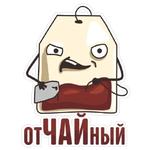 TeaBag