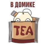 TeaBag