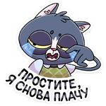 Балдей :: @stickroom