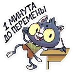 Балдей :: @stickroom