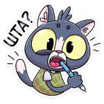 Балдей :: @stickroom