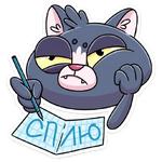 Балдей :: @stickroom