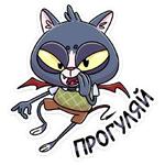 Балдей :: @stickroom