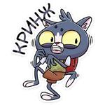 Балдей :: @stickroom