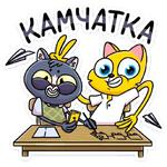 Балдей :: @stickroom