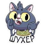 Балдей :: @stickroom