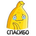 Бананос :: @stickroom