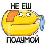 Бананос :: @stickroom