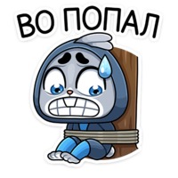 Банзайка