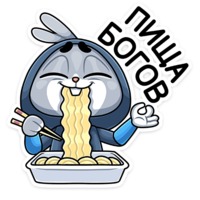 Банзайка