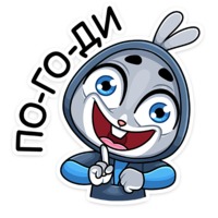Банзайка