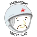 Башкирман