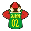 Башкирман