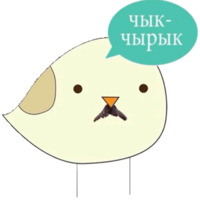 Белорусский воробей