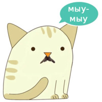 Белорусский воробей