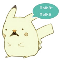 Белорусский воробей