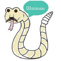 Белорусский воробей