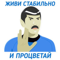Чай з малинавым варэннем