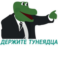 Чай з малинавым варэннем