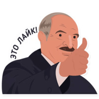 Чай з малинавым варэннем