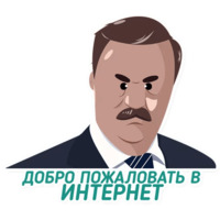 Чай з малинавым варэннем