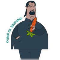 Чай з малинавым варэннем