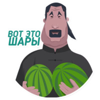 Чай з малинавым варэннем