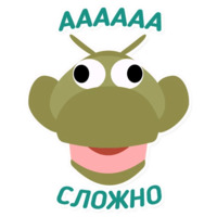 Чай з малинавым варэннем
