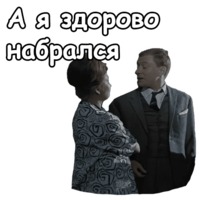 Берегись автомобиля