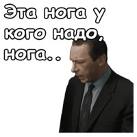 Берегись автомобиля
