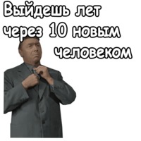 Берегись автомобиля