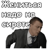 Берегись автомобиля