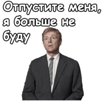 Берегись автомобиля