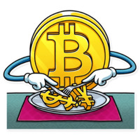 Выше неба