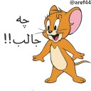 @Aref44