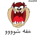 @Aref44