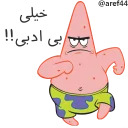 @Aref44