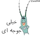@Aref44