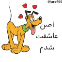 @Aref44