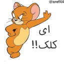 @Aref44