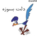 @Aref44