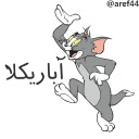 @Aref44