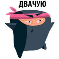 Чёрный Ниндзя