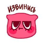 Слiпарики
