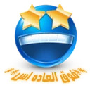 Blues (Farsi) #1