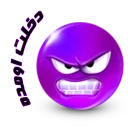 Blues (Farsi) #1