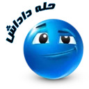 Blues (Farsi) #1